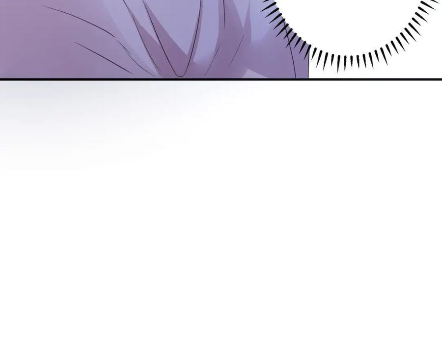 目标是捕获天使 - 第40话 安抚一下 - 第81张图