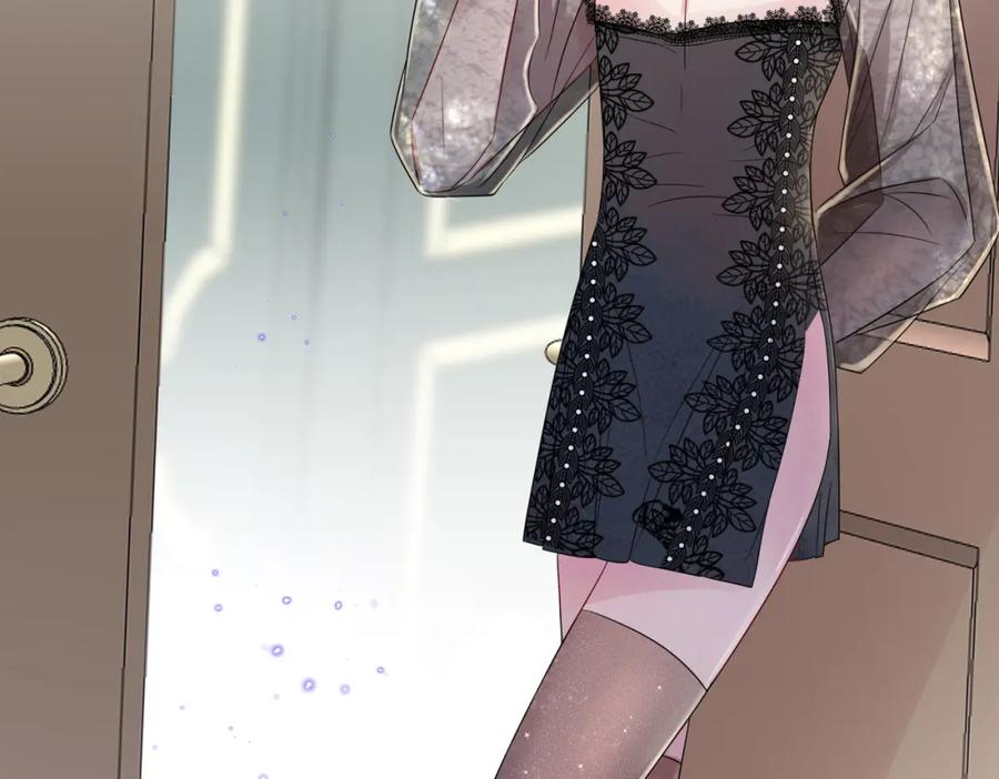 目标是捕获天使 - 第40话 安抚一下 - 第12张图