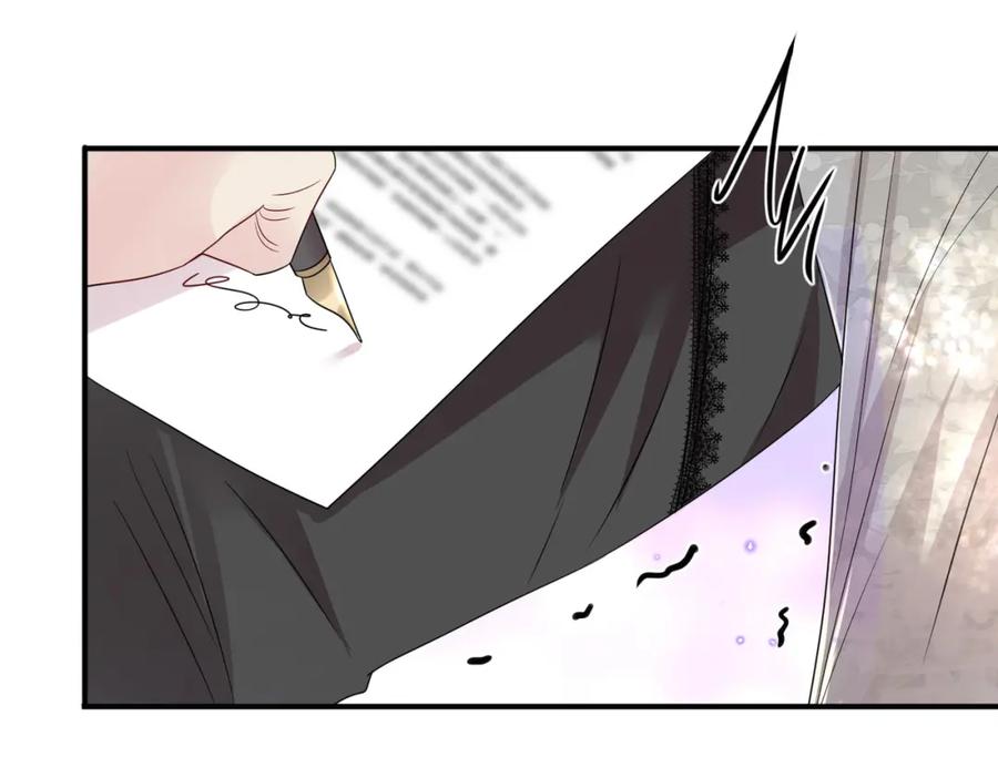 目标是捕获天使 - 第40话 安抚一下 - 第50张图