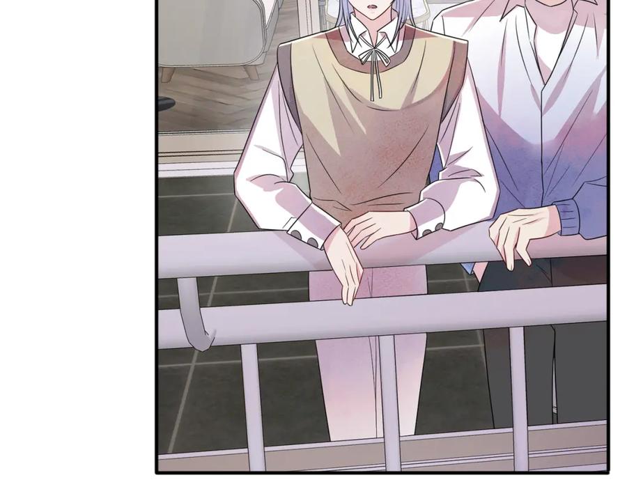 目标是捕获天使 - 第40话 安抚一下 - 第72张图