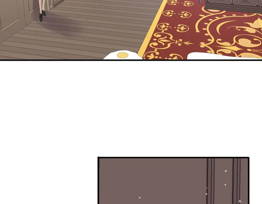 目标是捕获天使 - 第40话 安抚一下 - 第20张图