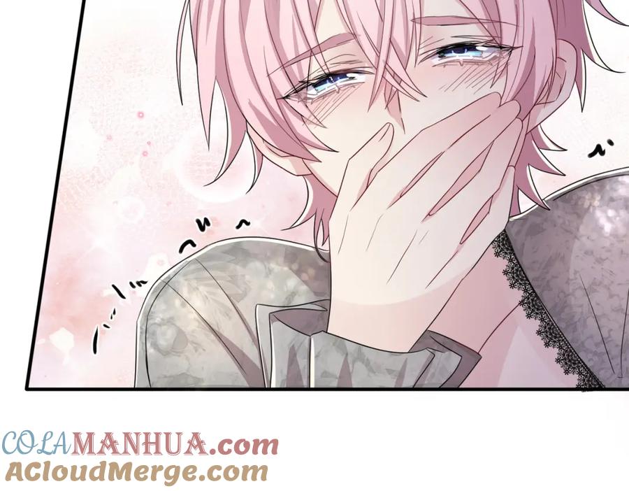 目标是捕获天使 - 第40话 安抚一下 - 第58张图