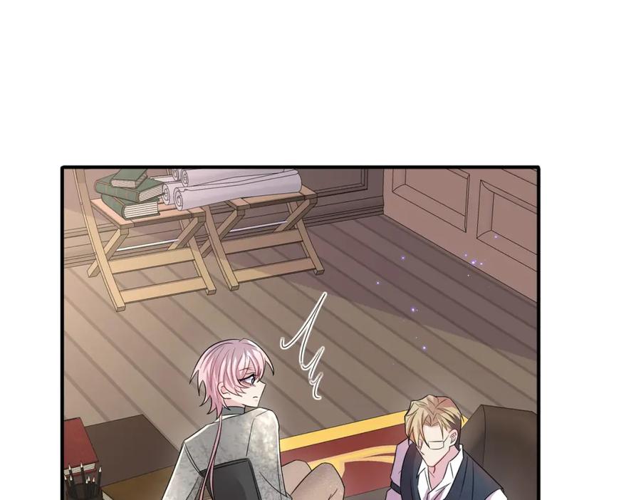 目标是捕获天使 - 第40话 安抚一下 - 第27张图