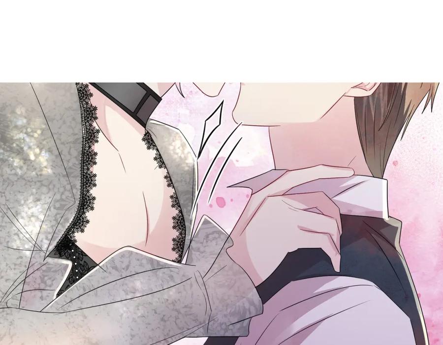 目标是捕获天使 - 第40话 安抚一下 - 第32张图