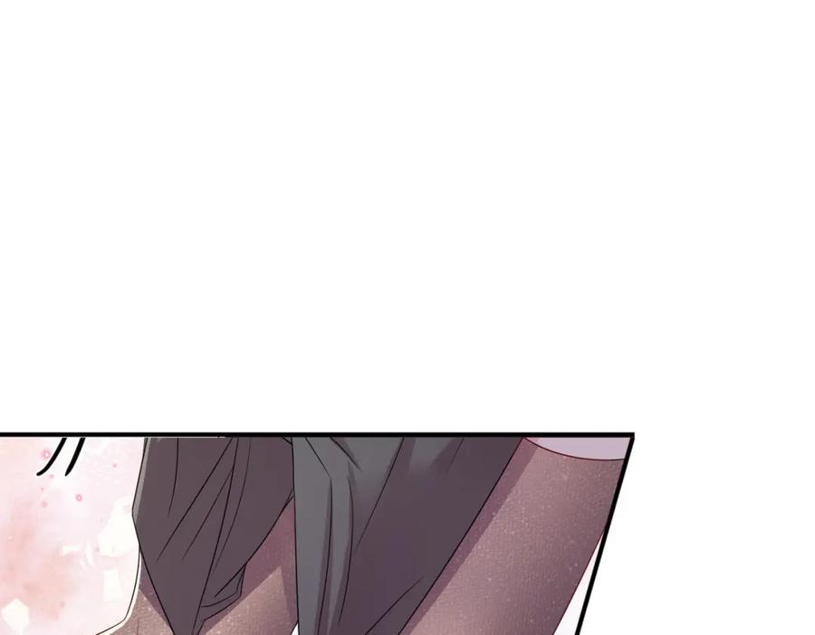 目标是捕获天使 - 第40话 安抚一下 - 第56张图