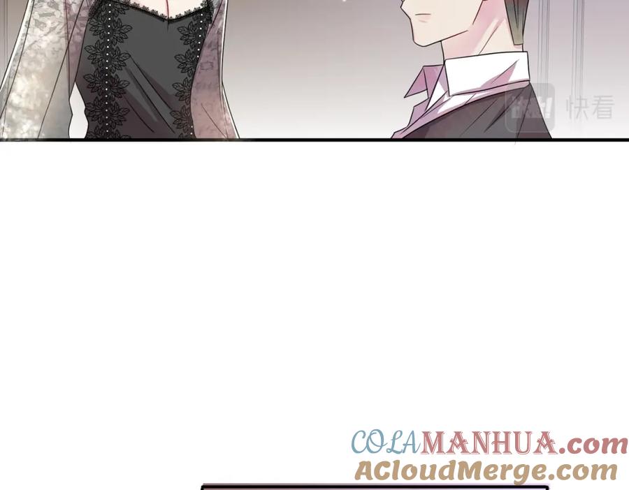 目标是捕获天使 - 第40话 安抚一下 - 第37张图