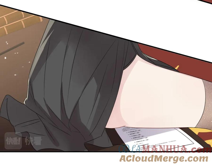 目标是捕获天使 - 第40话 安抚一下 - 第25张图