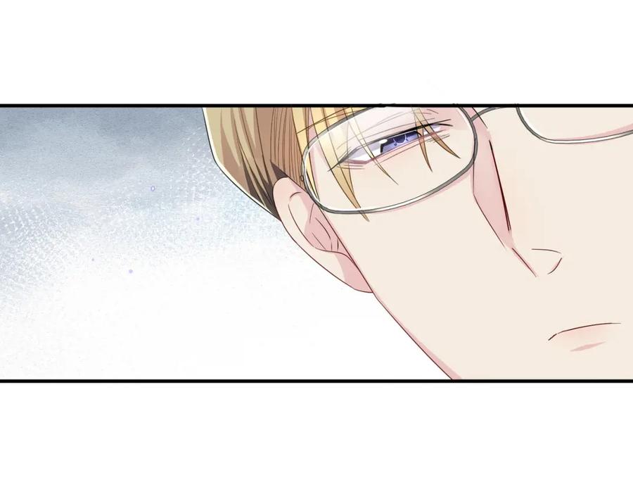 目标是捕获天使 - 第40话 安抚一下 - 第26张图