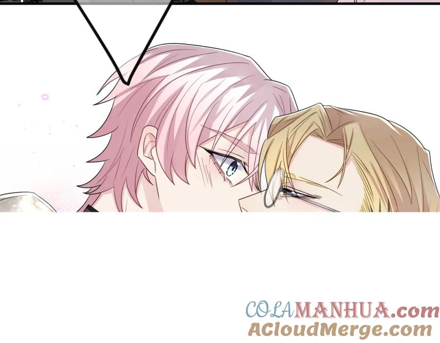 目标是捕获天使 - 第40话 安抚一下 - 第31张图