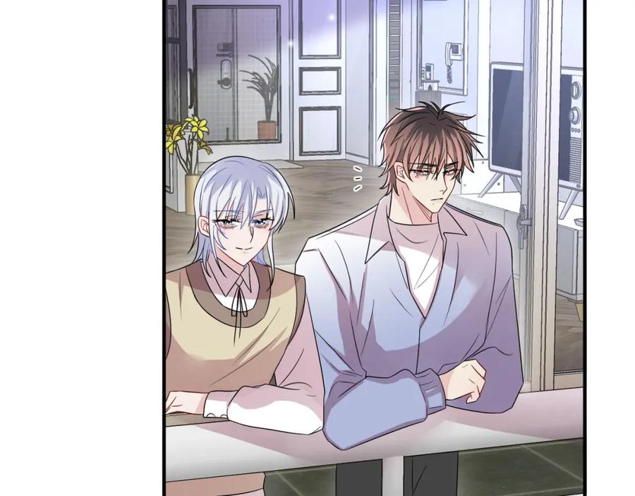 目标是捕获天使 - 第40话 安抚一下 - 第78张图