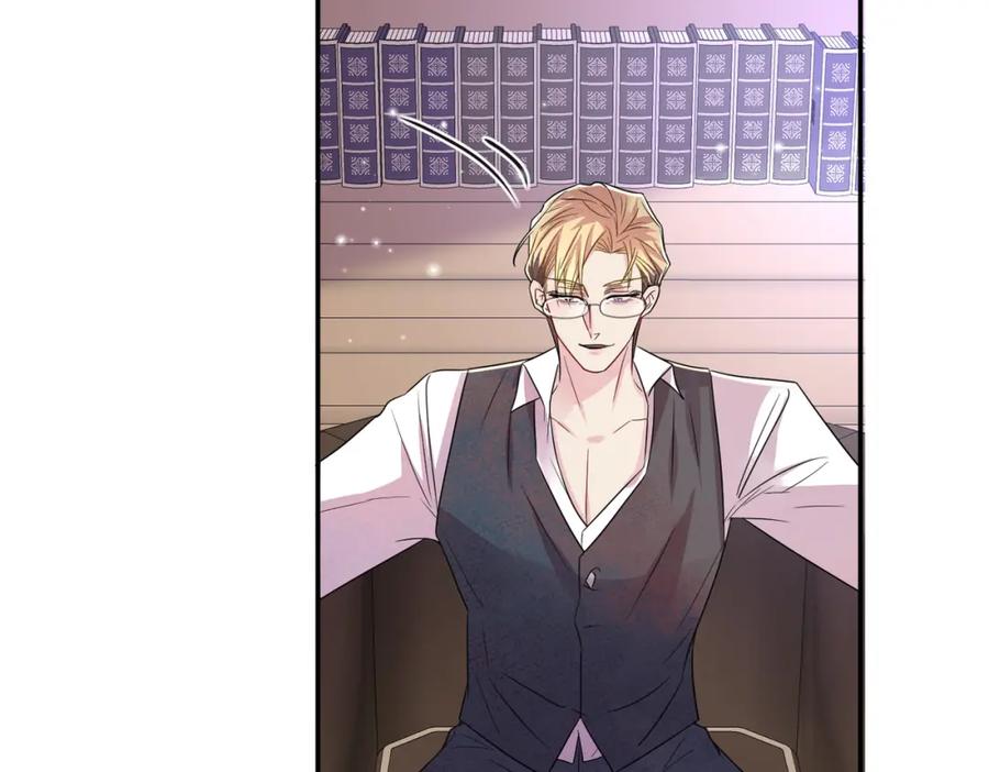 目标是捕获天使 - 第40话 安抚一下 - 第38张图