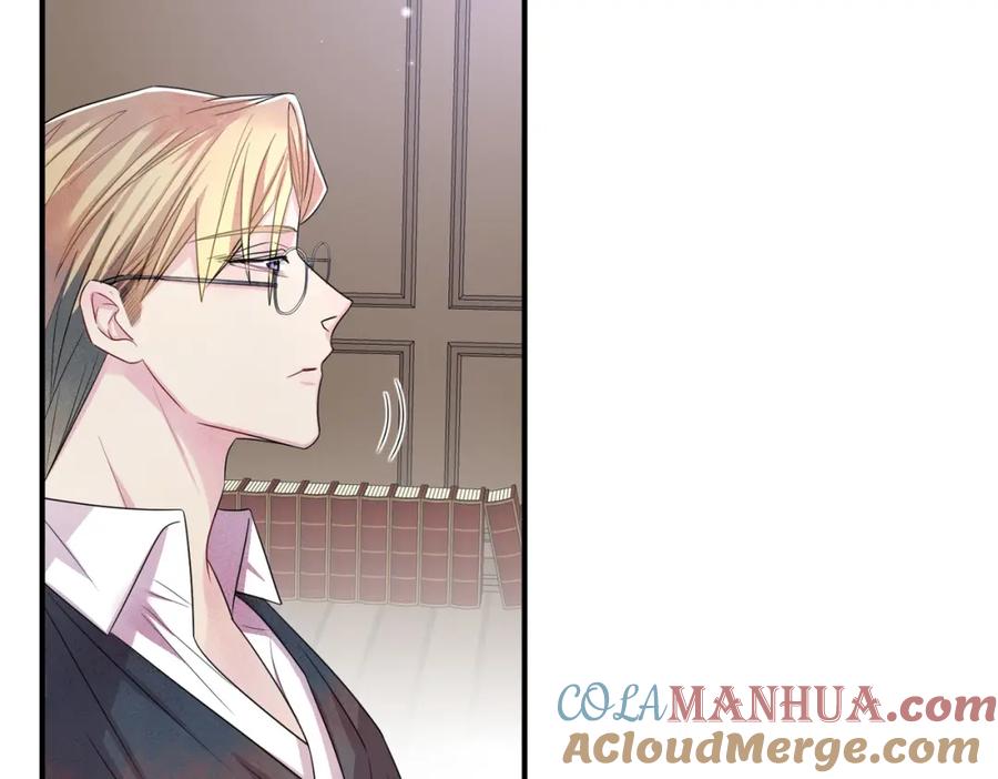 目标是捕获天使 - 第40话 安抚一下 - 第7张图