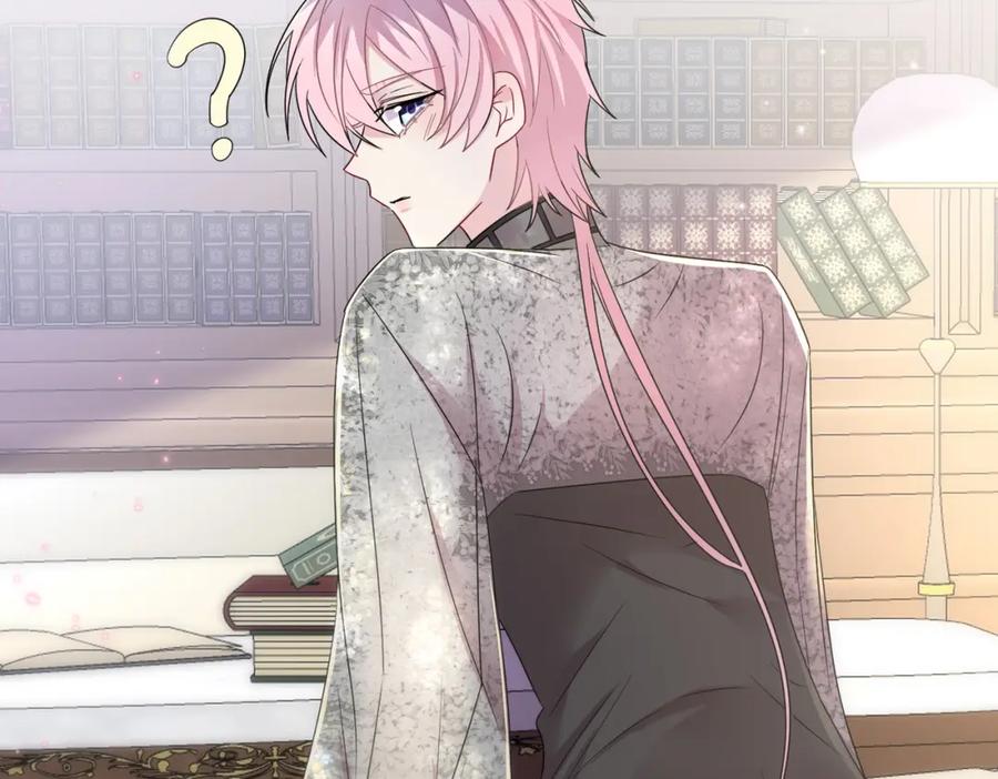 目标是捕获天使 - 第40话 安抚一下 - 第45张图