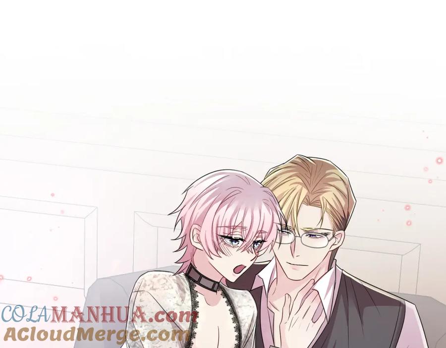 目标是捕获天使 - 第40话 安抚一下 - 第64张图