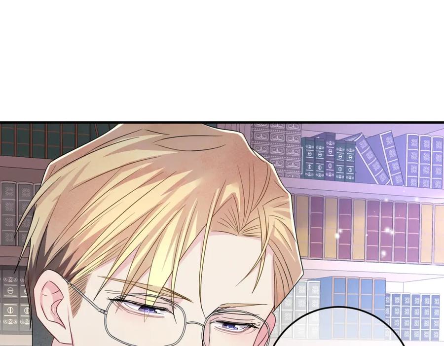 目标是捕获天使 - 第40话 安抚一下 - 第59张图