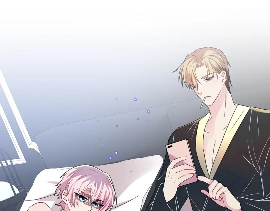 目标是捕获天使 - 第41话 护食行为 - 第23张图