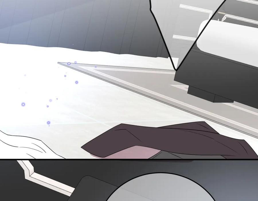 目标是捕获天使 - 第41话 护食行为 - 第20张图