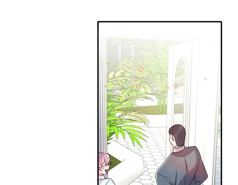 目标是捕获天使 - 第41话 护食行为 - 第77张图