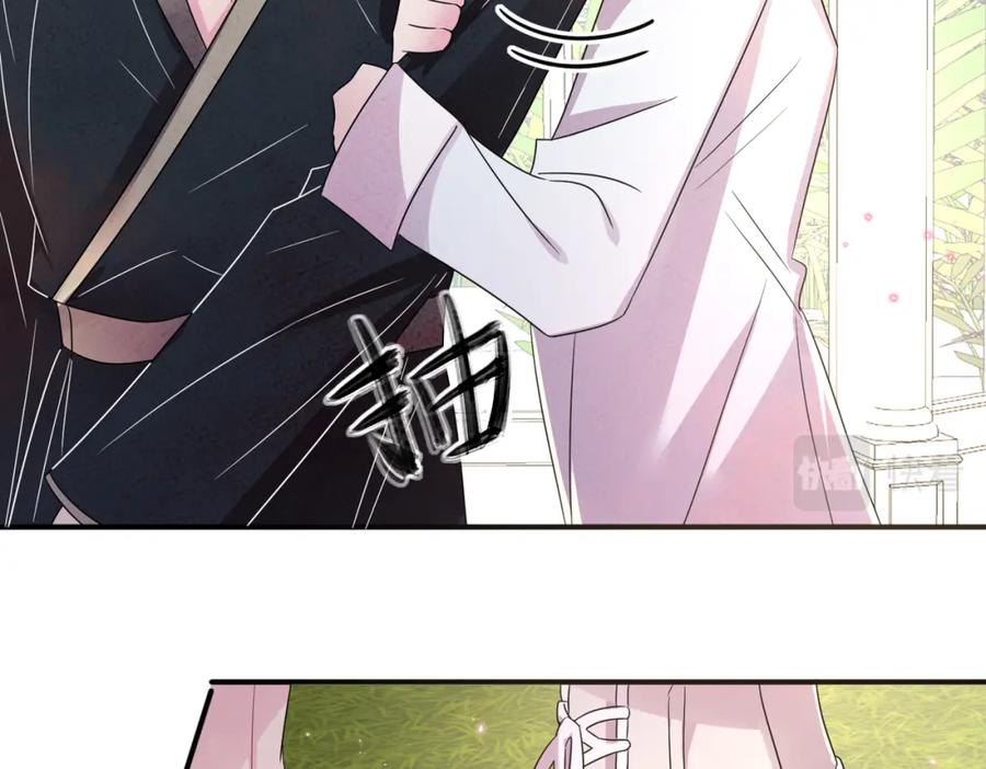 目标是捕获天使 - 第41话 护食行为 - 第68张图