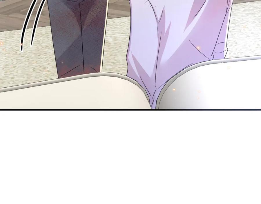 目标是捕获天使 - 第41话 护食行为 - 第84张图