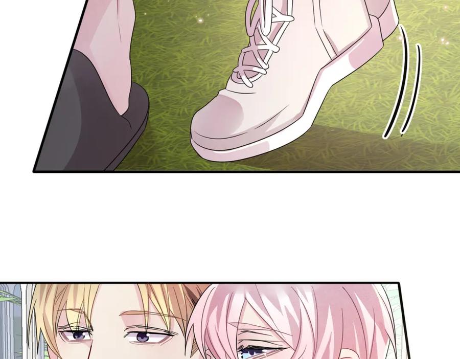 目标是捕获天使 - 第41话 护食行为 - 第69张图