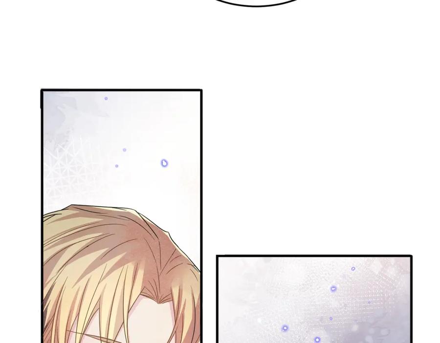 目标是捕获天使 - 第41话 护食行为 - 第71张图