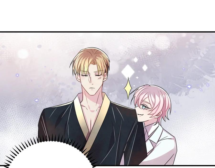 目标是捕获天使 - 第41话 护食行为 - 第75张图