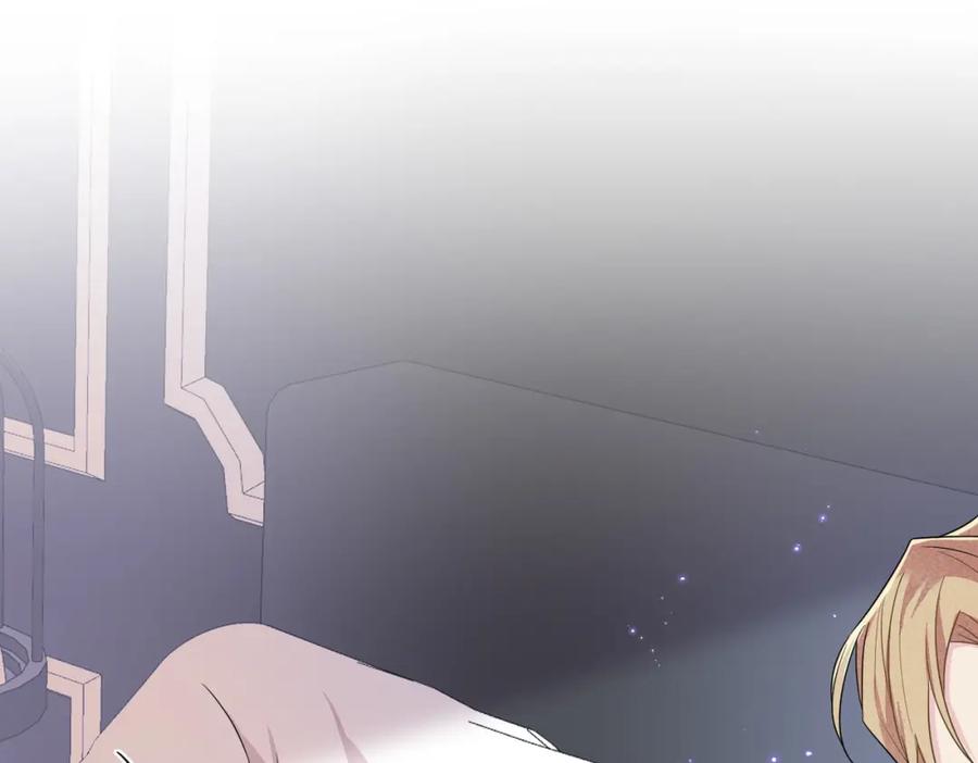 目标是捕获天使 - 第41话 护食行为 - 第32张图