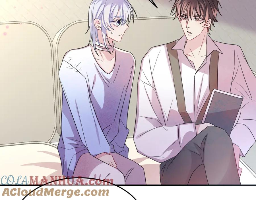 目标是捕获天使 - 第42话 恶魔的诡计 - 第73张图