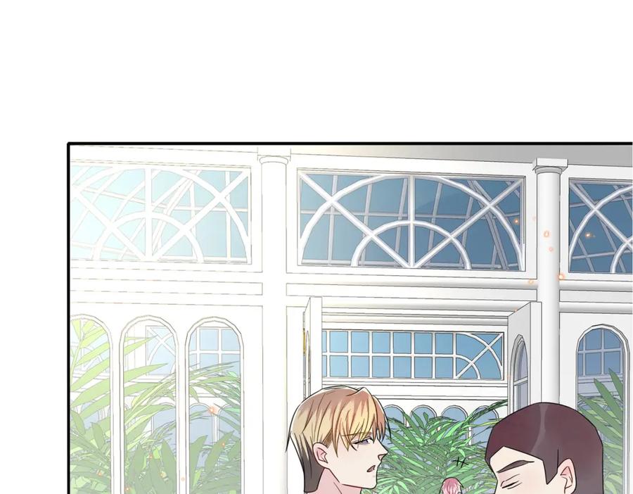 目标是捕获天使 - 第42话 恶魔的诡计 - 第5张图