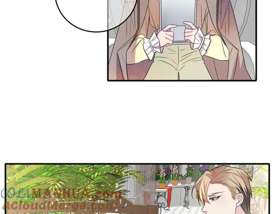 目标是捕获天使 - 第42话 恶魔的诡计 - 第10张图