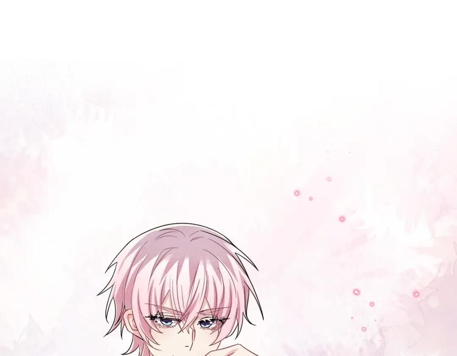 目标是捕获天使 - 第42话 恶魔的诡计 - 第23张图