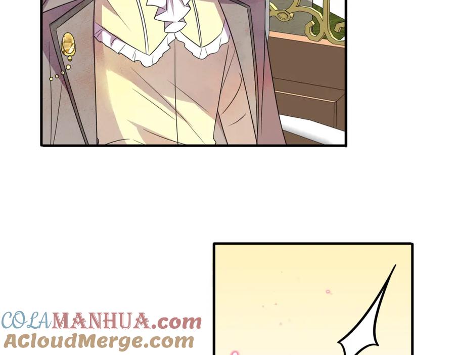 目标是捕获天使 - 第42话 恶魔的诡计 - 第13张图