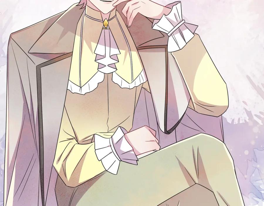 目标是捕获天使 - 第42话 恶魔的诡计 - 第24张图