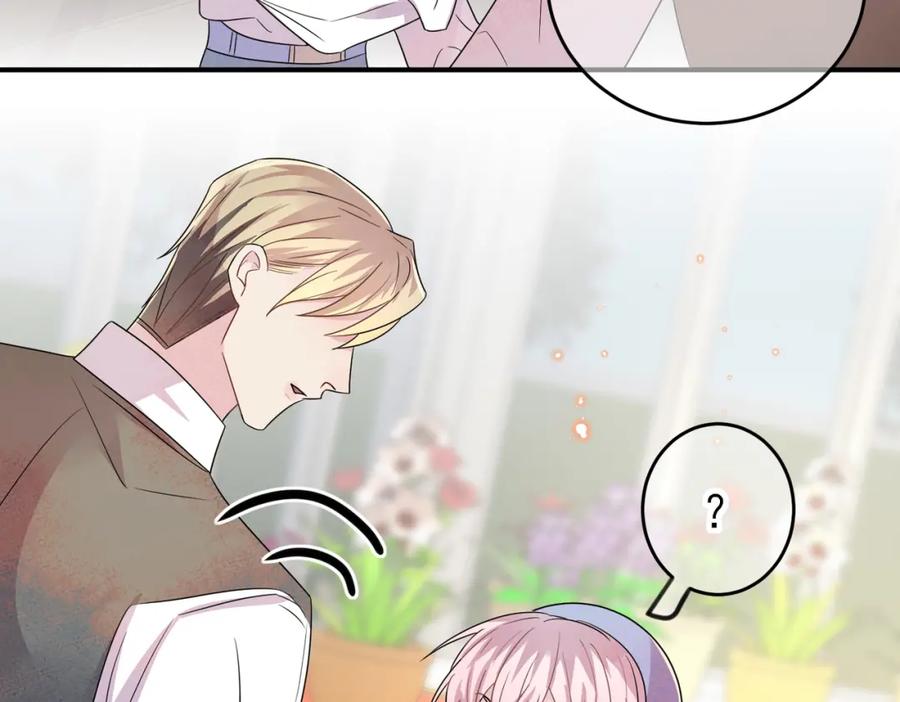 目标是捕获天使 - 第42话 恶魔的诡计 - 第35张图