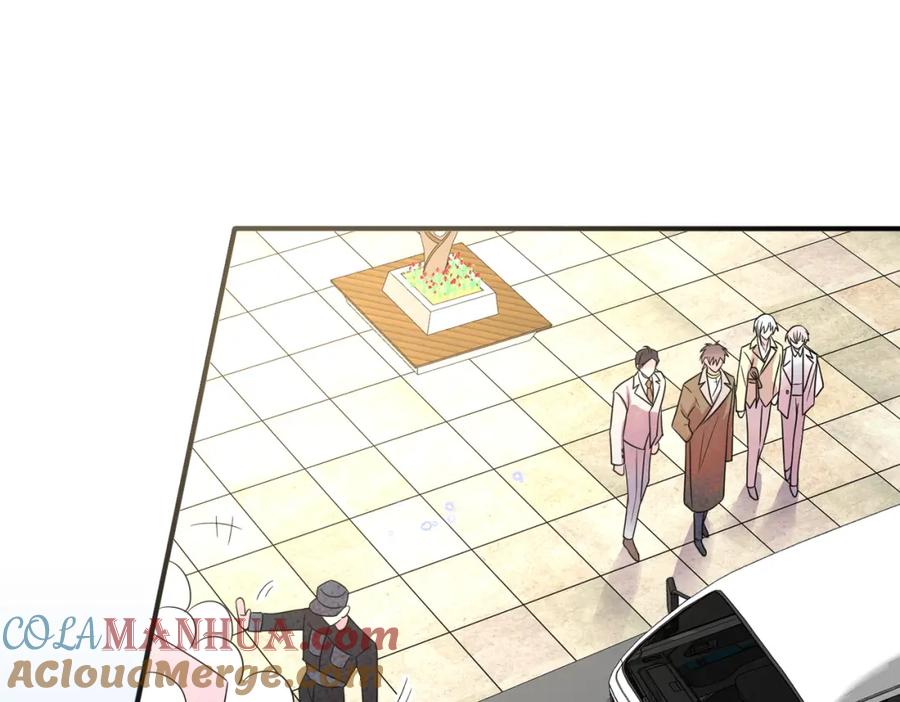 目标是捕获天使 - 第43话 你舍不得他 - 第49张图