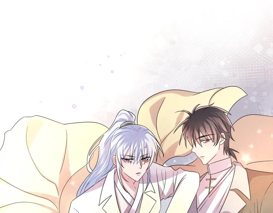 目标是捕获天使 - 第43话 你舍不得他 - 第35张图