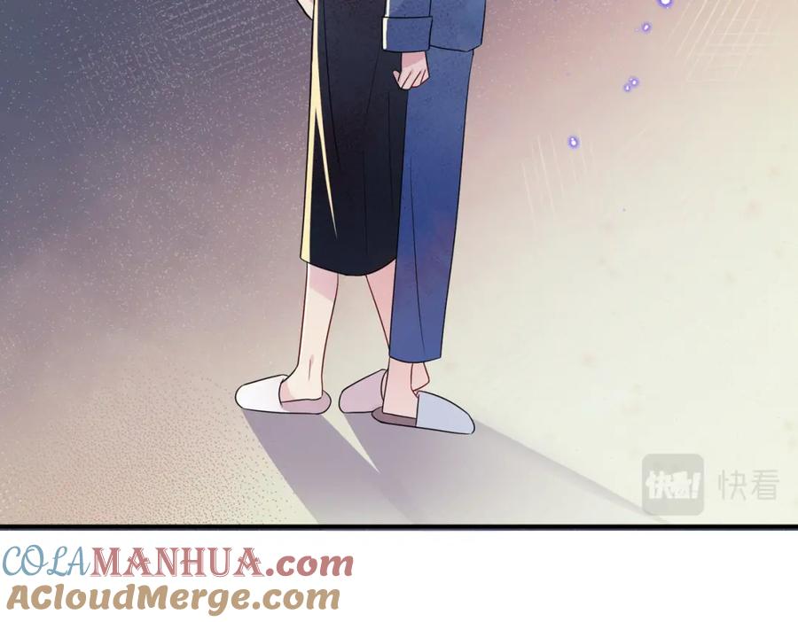 目标是捕获天使 - 第43话 你舍不得他 - 第22张图