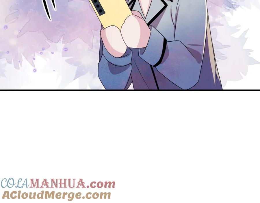 目标是捕获天使 - 第43话 你舍不得他 - 第10张图