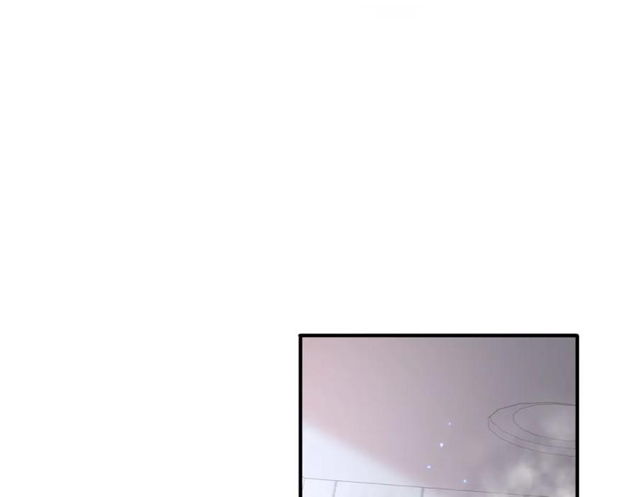 目标是捕获天使 - 第43话 你舍不得他 - 第23张图