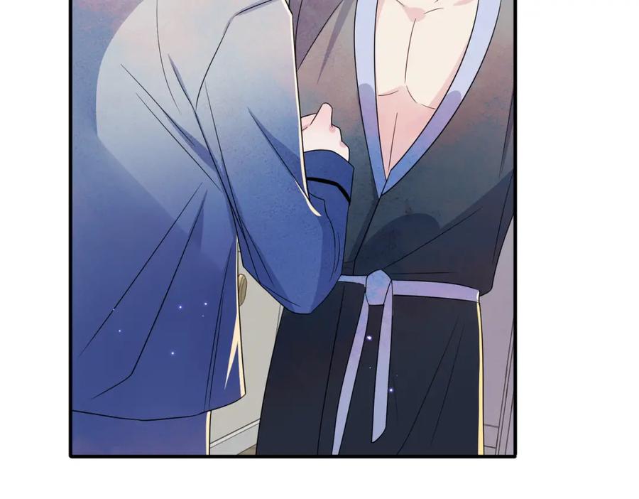 目标是捕获天使 - 第43话 你舍不得他 - 第17张图