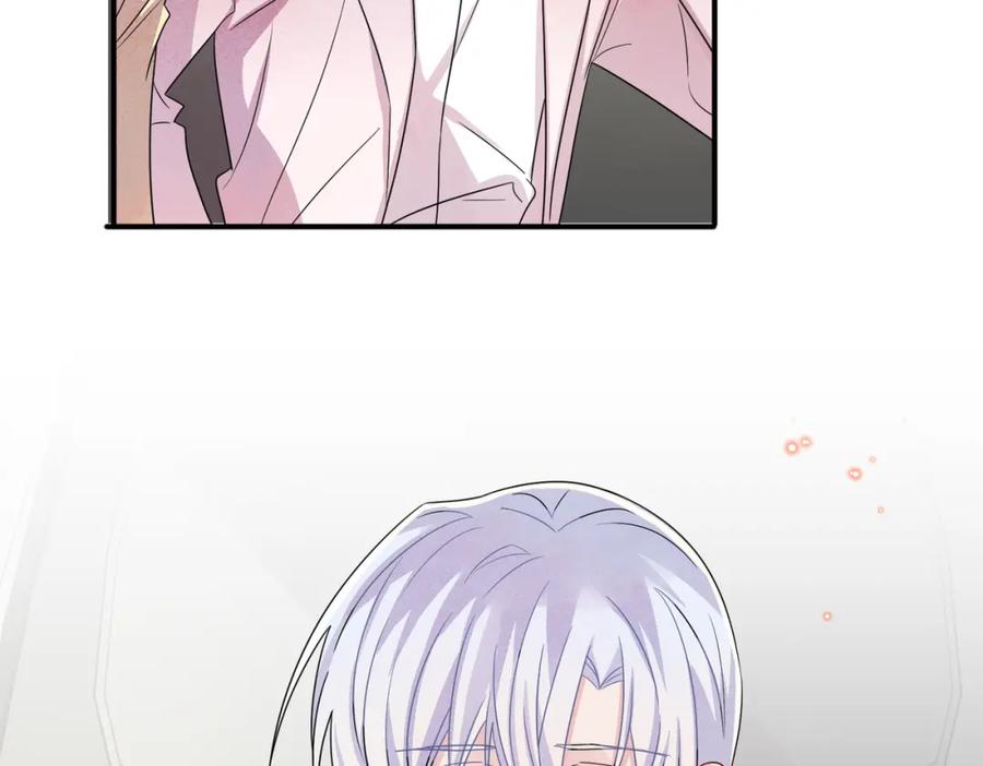 目标是捕获天使 - 第43话 你舍不得他 - 第65张图