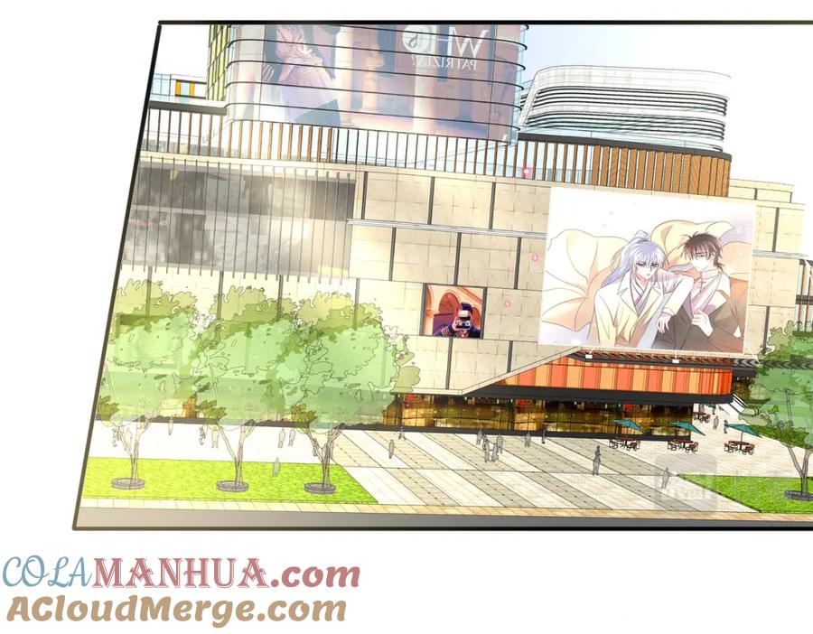 目标是捕获天使 - 第43话 你舍不得他 - 第34张图