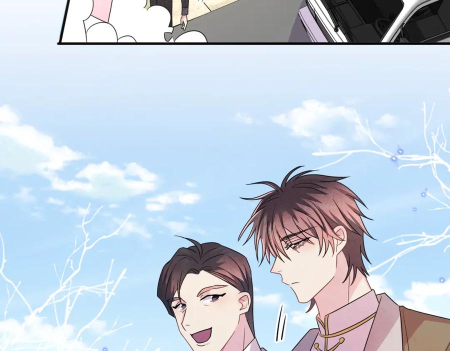 目标是捕获天使 - 第43话 你舍不得他 - 第50张图