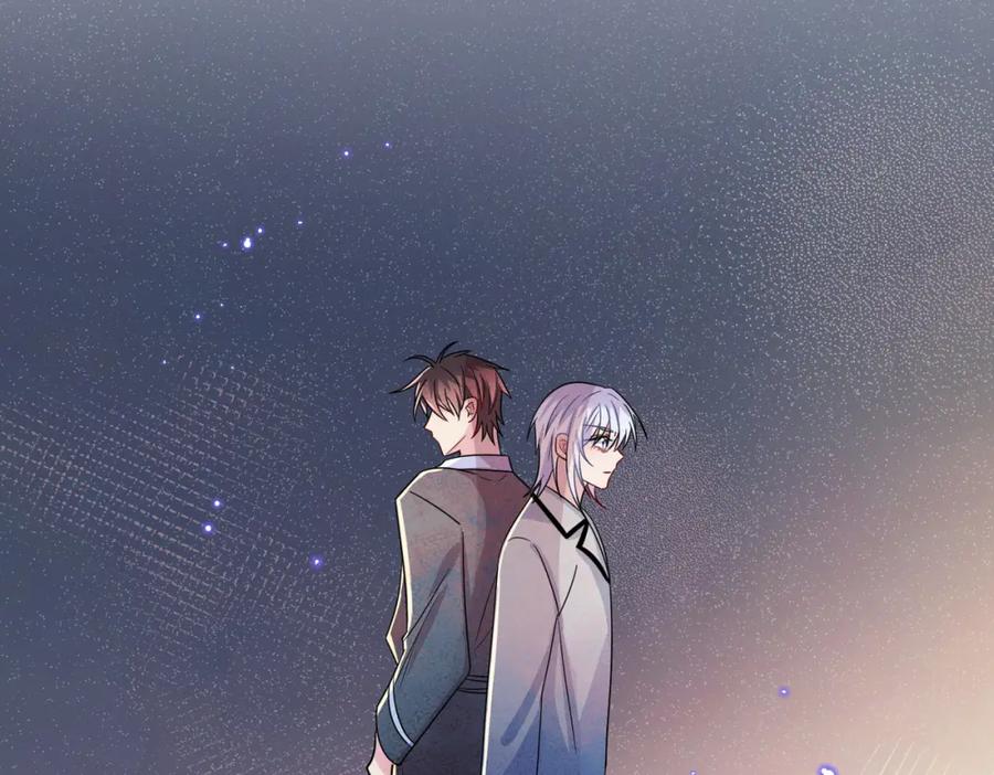 目标是捕获天使 - 第43话 你舍不得他 - 第21张图