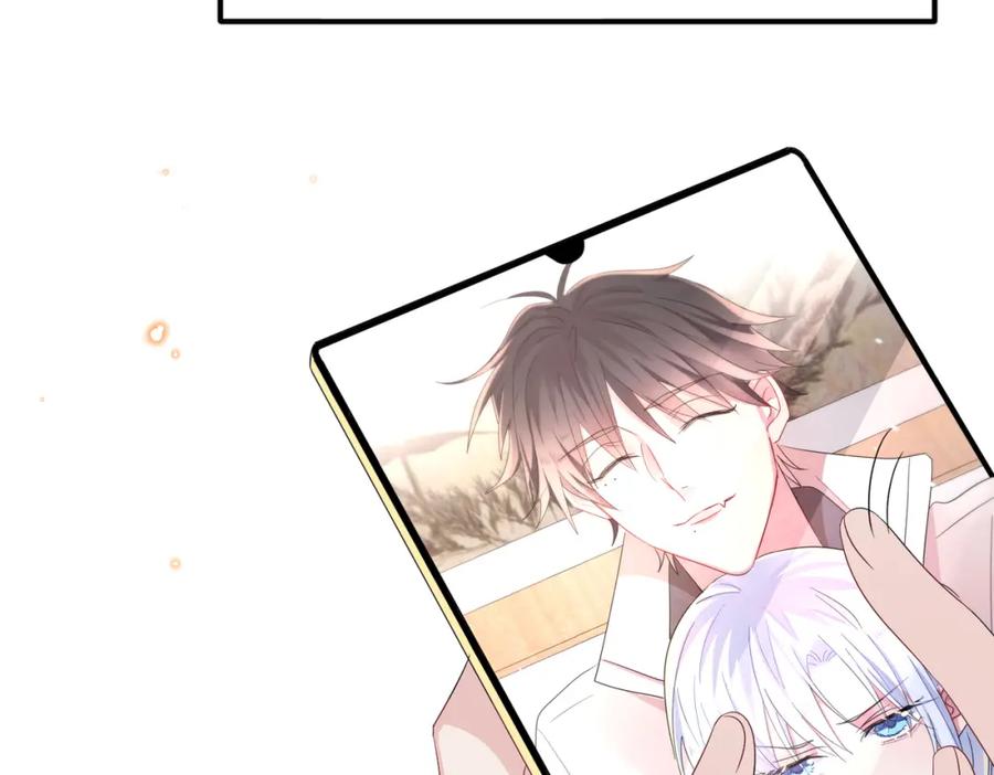 目标是捕获天使 - 第43话 你舍不得他 - 第6张图