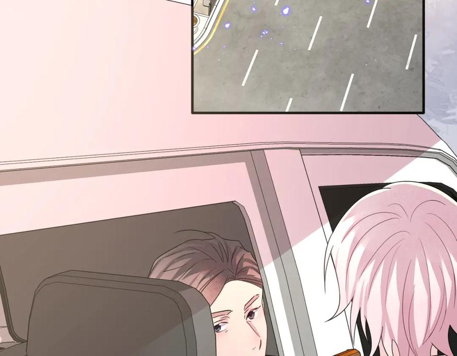 目标是捕获天使 - 第44话 帮你拉伸 - 第6张图