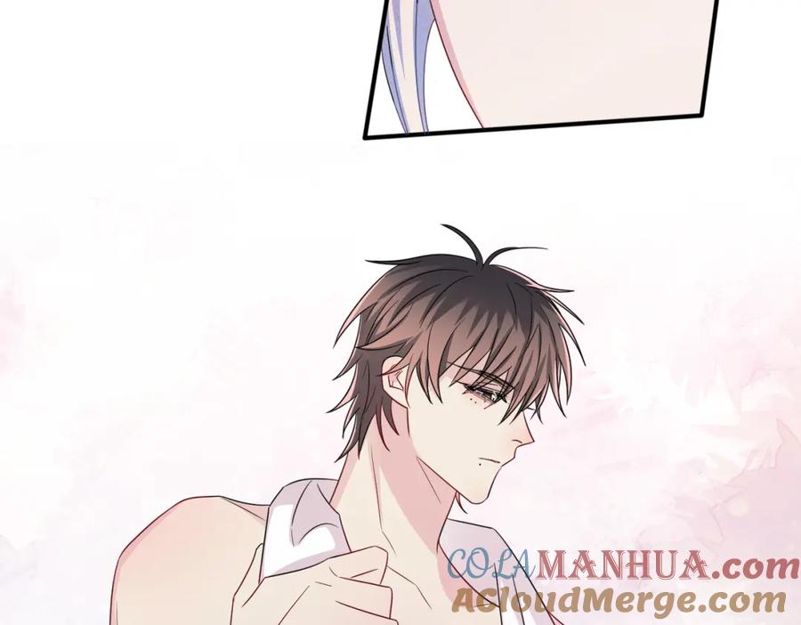 目标是捕获天使 - 第44话 帮你拉伸 - 第19张图