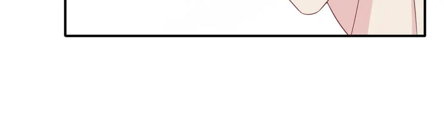 目标是捕获天使 - 第44话 帮你拉伸 - 第33张图