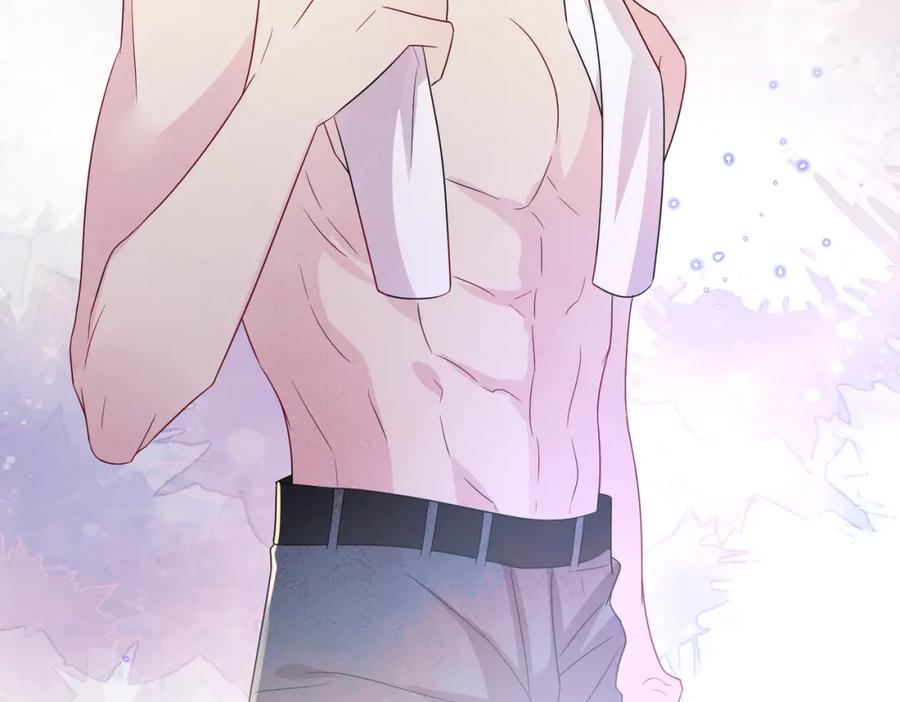 目标是捕获天使 - 第44话 帮你拉伸 - 第20张图